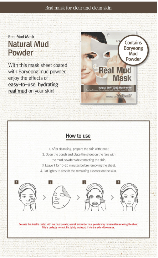 SKIN Real Mud Mask 1sheet