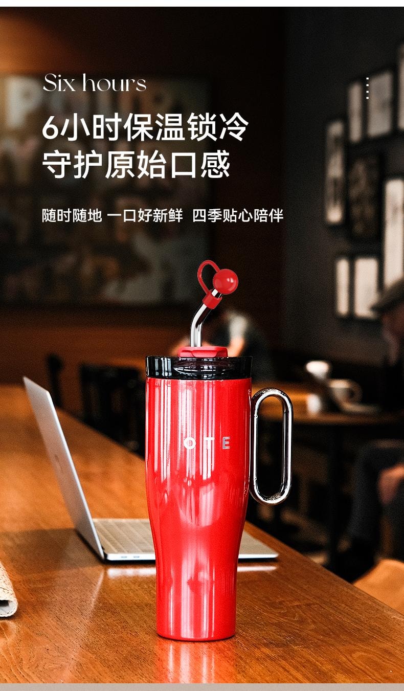 OTE歐堤歐堤 316不鏽鋼巨無霸保溫杯保冷杯冰霸杯 紅色 1.2L