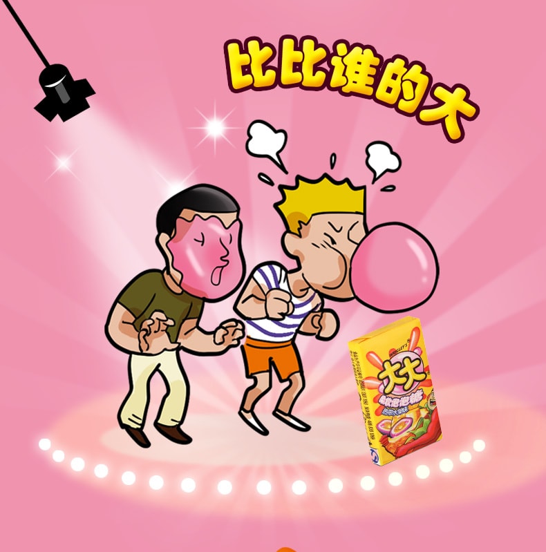 【中国直邮】箭牌 大大卷切切乐三口味6袋装