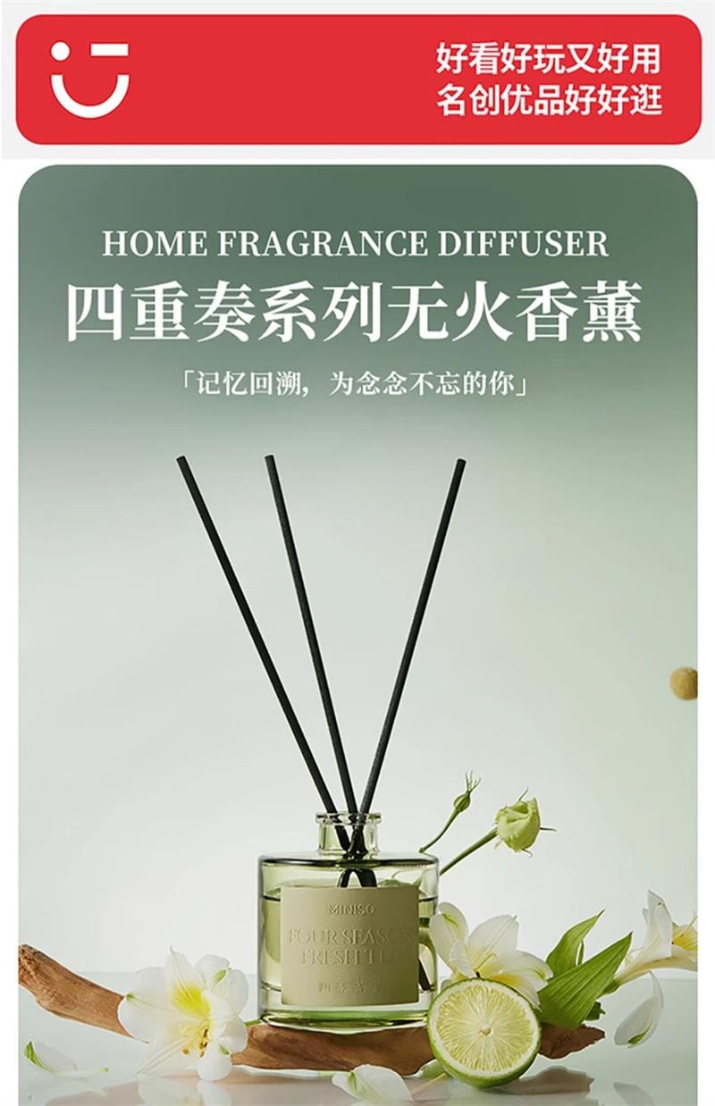 Aromatherapy home indoor lasting Four Seasons Tea Clear Bedroom