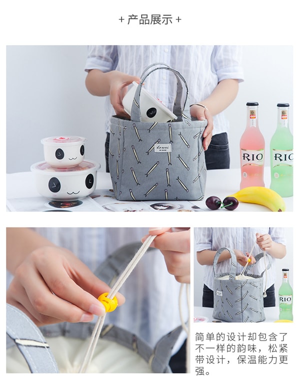 Portable Lunch Bag With Drawstring 1 Piece Random Pattern