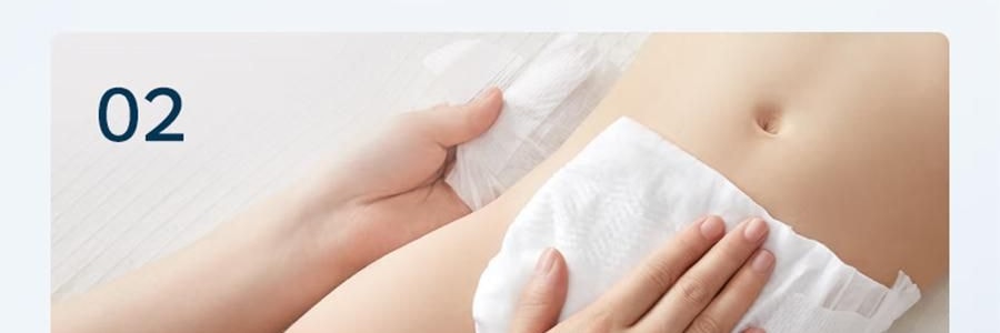 BC BABYCARE 尿不濕 M碼 6-11KG-50pcs air pro嬰兒紙尿褲 超薄透氣 腰貼型紙尿褲