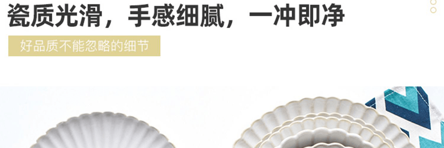 川岛屋 陶瓷米饭碗 面碗汤碗 日式白均釉餐具饭碗 300ml