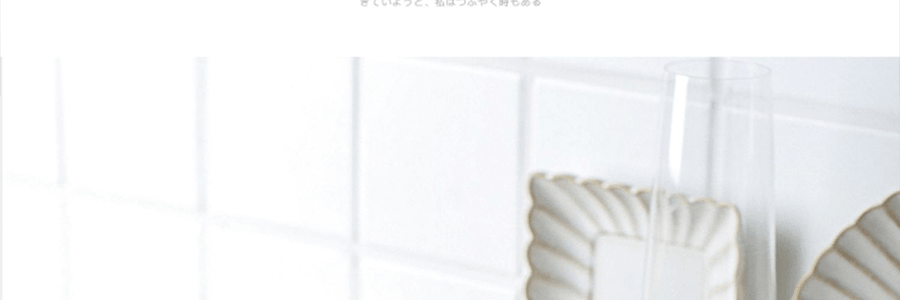川岛屋 陶瓷米饭碗 面碗汤碗 日式白均釉餐具饭碗 300ml