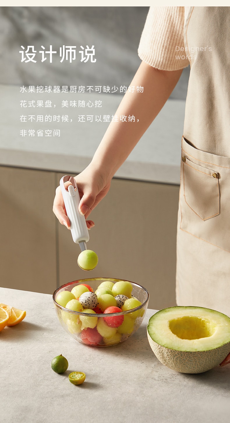 【中國直郵】親太太 水果挖球器不銹鋼西瓜挖球勺子神器哈密瓜分割神器雕花刀 白金