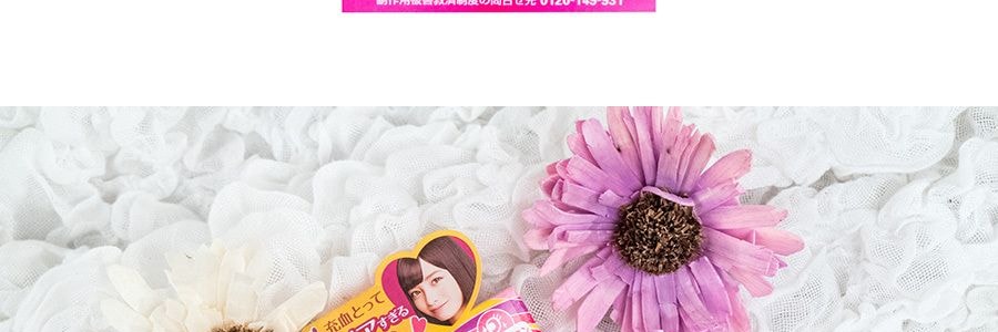 日本ROHTO樂敦 LYCEE 小紅花眼藥水潤眼液 8ml 裸眼用【虞書欣同款】