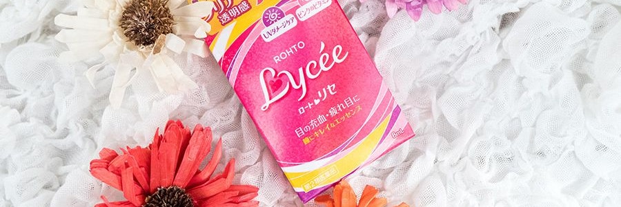 日本ROHTO樂敦 LYCEE 小紅花眼藥水潤眼液 8ml 裸眼用【虞書欣同款】