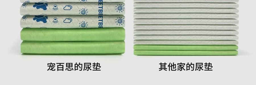 KIKOPALS Petbest系列 宠物厚实尿垫 带背胶可粘贴 宠物尿布 50p 45*60cm