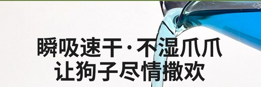 KIKOPALS Petbest系列 宠物厚实尿垫 带背胶可粘贴 宠物尿布 50p 45*60cm