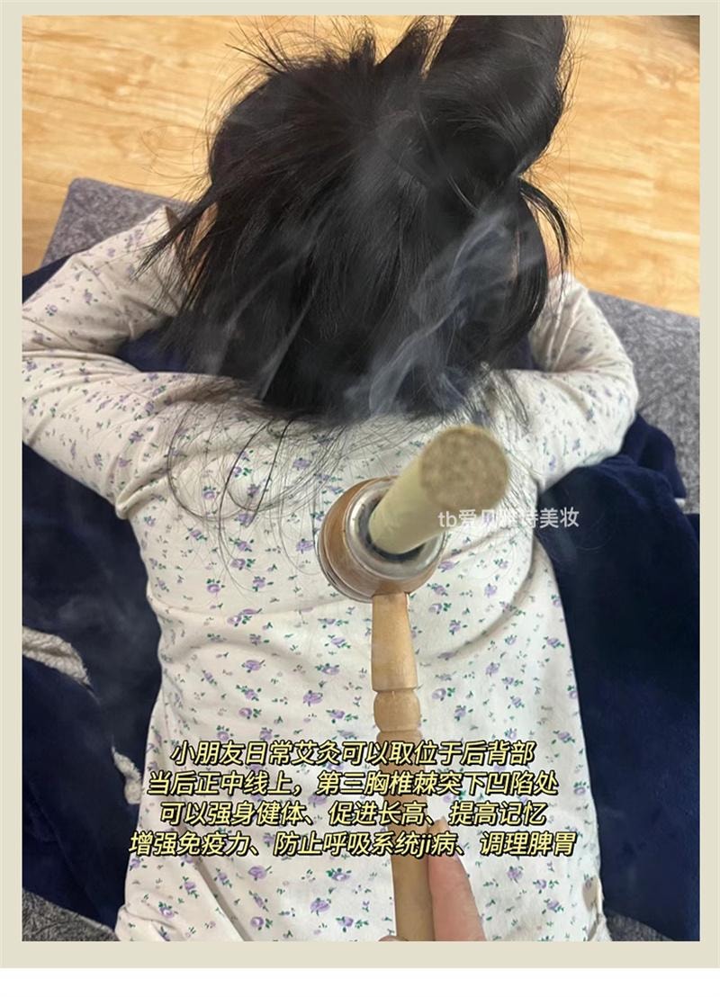 中国直邮】 亲太太艾条葫芦灸木制艾灸盒温灸器具手持便携式1个装10条