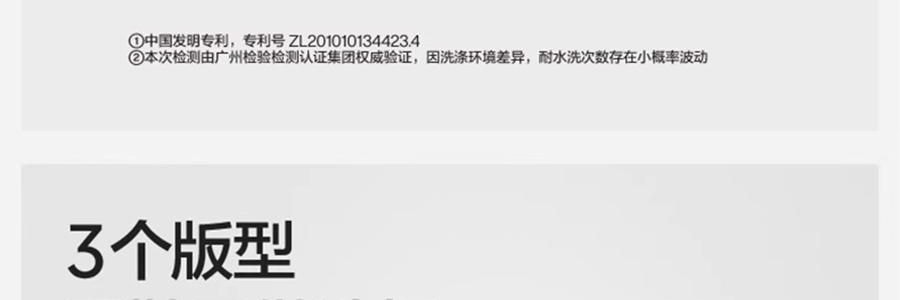 BANANAIN蕉内 500E女士隐形袜 不掉跟船袜脚掌袜防臭防滑浅口单鞋袜 4双装 均码