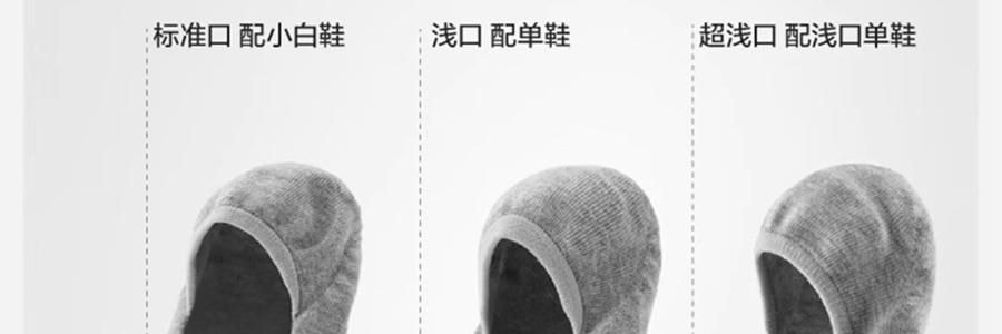 BANANAIN蕉内 500E女士隐形袜 不掉跟船袜脚掌袜防臭防滑浅口单鞋袜 4双装 均码