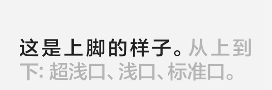 BANANAIN蕉内 500E女士隐形袜 不掉跟船袜脚掌袜防臭防滑浅口单鞋袜 4双装 均码