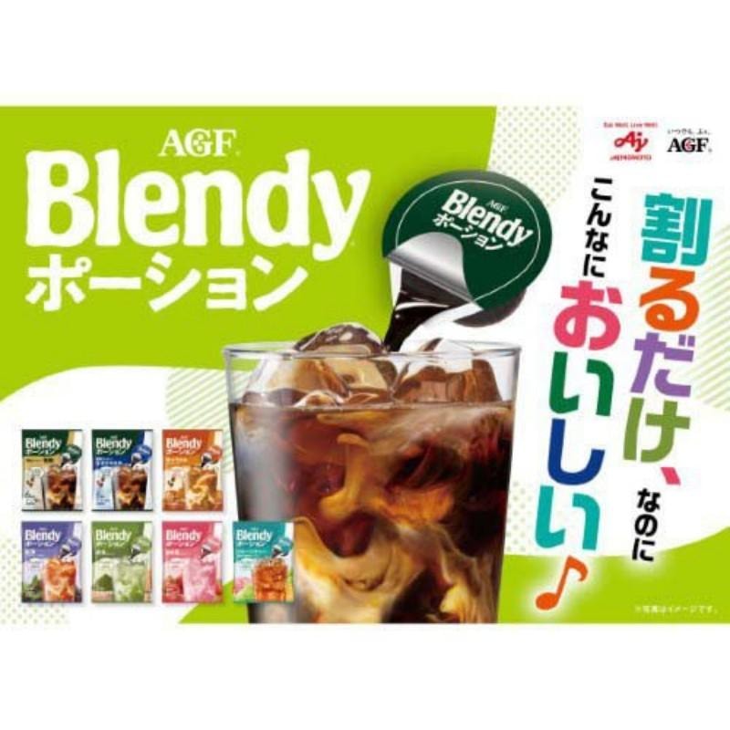 日本 AGF BLENDY 红茶浓缩液 6个装