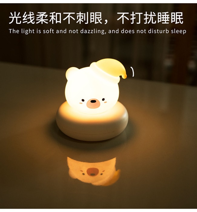 【中国直邮】USB萌宠伴睡小夜灯 猫咪 白光