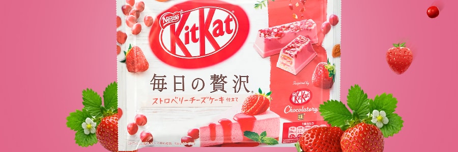 日本NESTLE雀巢 KitKat Luxury 夾心威化巧克力 草莓起司蛋糕口味 12 顆 109g