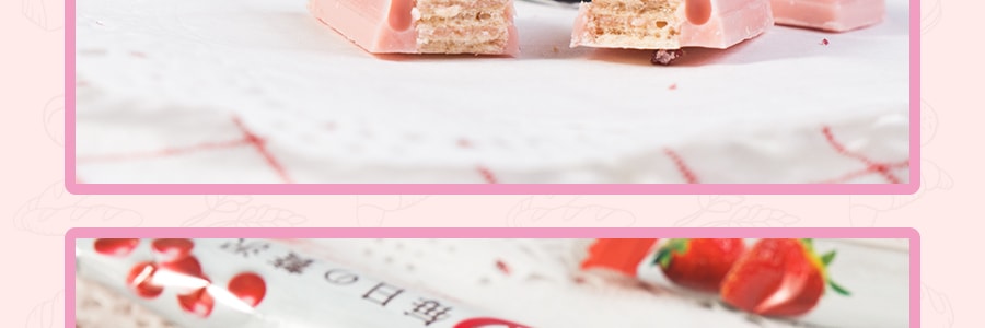 日本NESTLE雀巢 KitKat Luxury 夾心威化巧克力 草莓起司蛋糕口味 12 顆 109g