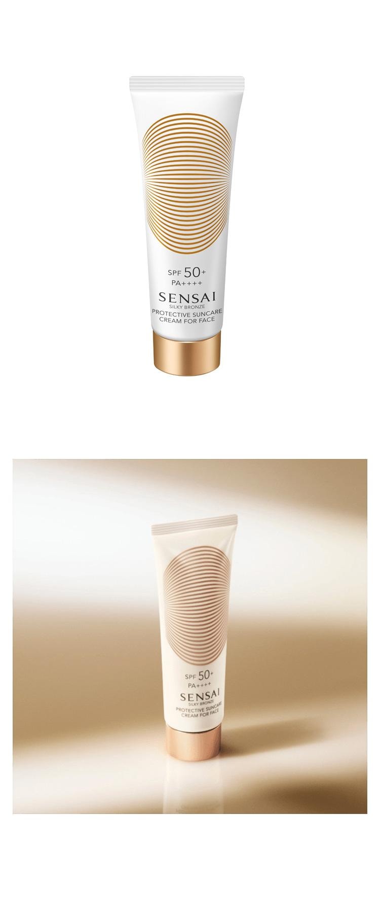 SENSAI PROTECTIVE SUNCARE CREAM 50mL 【公式通販】