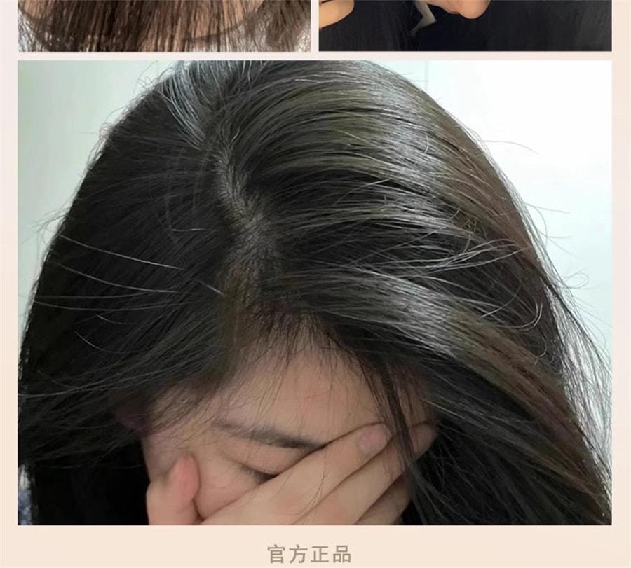 【中国直邮】 青幽堂 洗发水润养苗坚防脱洗发水丰盈固发养发育发苗坚防脱育发洗发水 400ml/瓶
