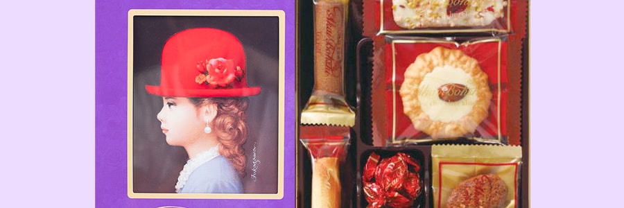 日本AKAIBOHSHI紅帽 紫色盒子節慶餅乾禮盒 7種16枚入 95g