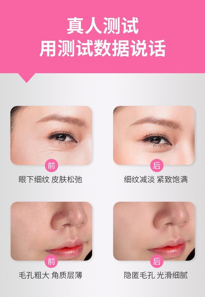 韩国 EVER COLLAGEN 【韩晓嗳推荐】胶原蛋白粉条 每日1包 小分子肽 即食便携美肤营养补充 30条装