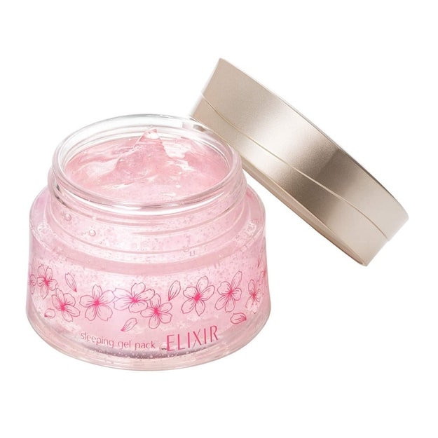 【日本直郵】日本本土版 SHISEIDO資生堂 ELIXIR怡麗絲爾睡眠面膜105g 塗抹式膠原蛋白補水免洗 櫻花限定版