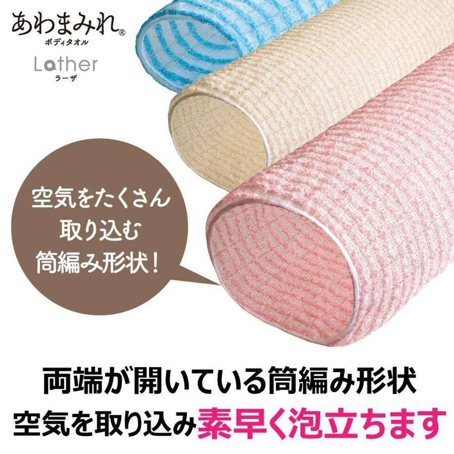 【日本直邮】 日本 KIKULON 吉酷隆 长条拉背式 去角质搓泥洗澡巾 柔软 粉色 1条