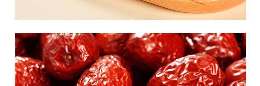 【超值裝】思宏 大棗 泡水煮粥乾紅棗 1kg