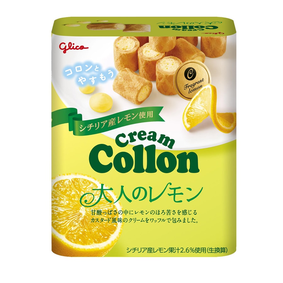 【日本直郵】日本 GLICO格力高 期間限定 檸檬味 奶油注心蛋捲 48g