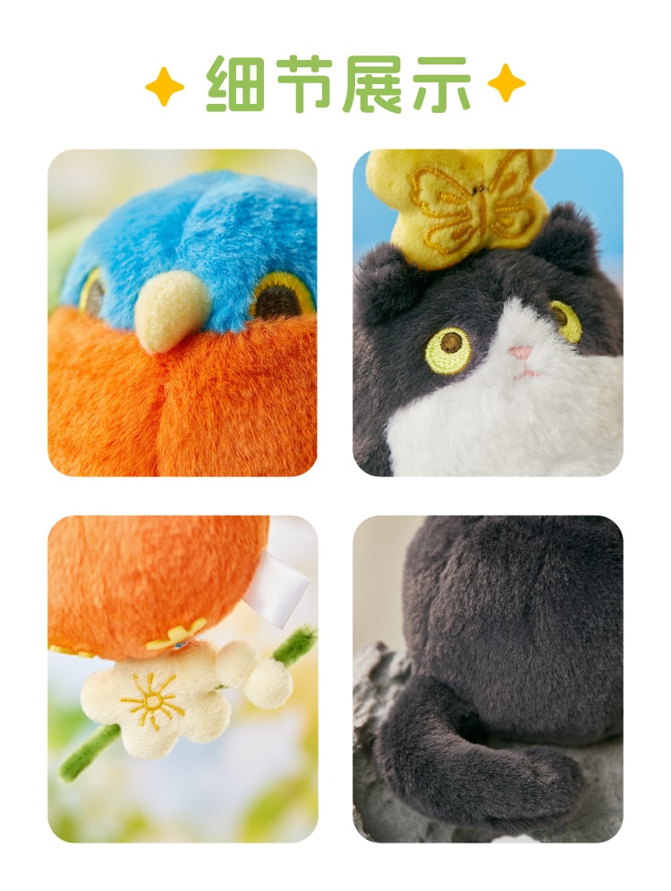 【中国直邮】 故宫淘宝 肥啾萌猫毛绒钥匙扣 包包挂件 情侣玩偶 生日礼物/拉绳驱动/金属挂链/桌面装饰-胖鸟款 1个*|预计到达时间3-4周