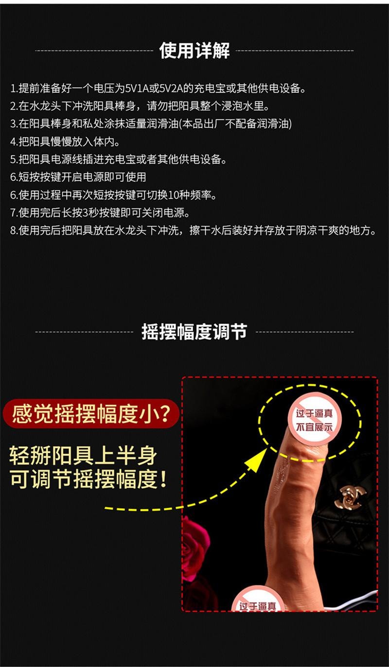 【中国直邮】 久兴 仿真充电震动炮机伸缩电动 女用成人情趣用品 充电版 1件 (现货秒发)
