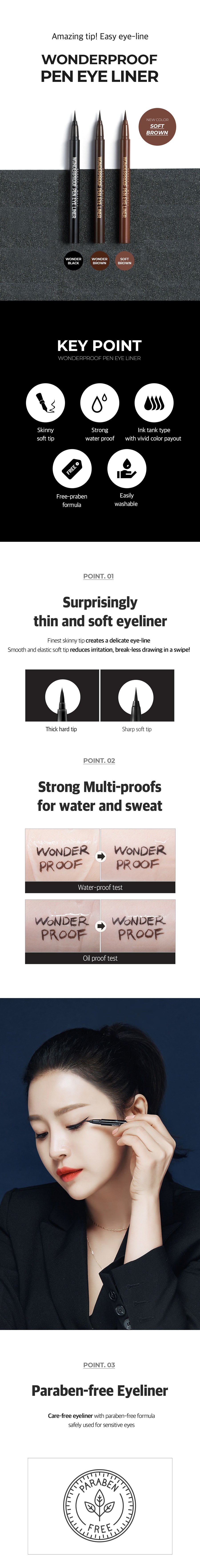 韓國 BOM 奇妙眼線液筆 #03淺棕色 防水纖細不脫妝 無防腐劑不刺激 根根分明可畫下眼線 0.5g