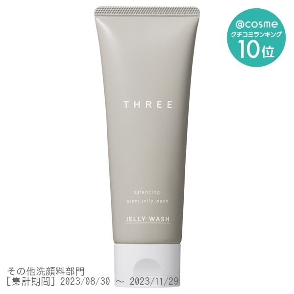 WASH gel 100g - Yamibuy.com WASH gel 100g - Yamibuy.com