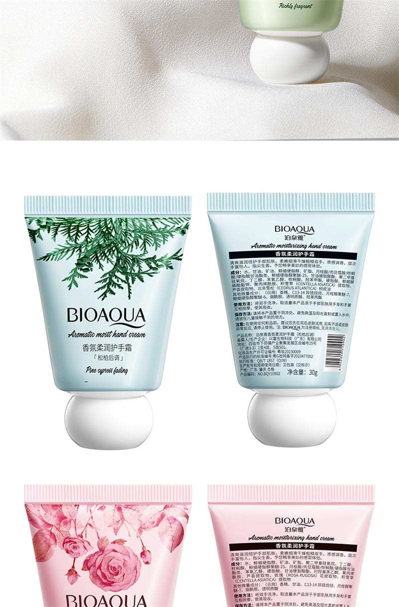 Fragrant Moisturizing Hand Cream Moisturizing and Hydrating  Subtle Fragrance 30g