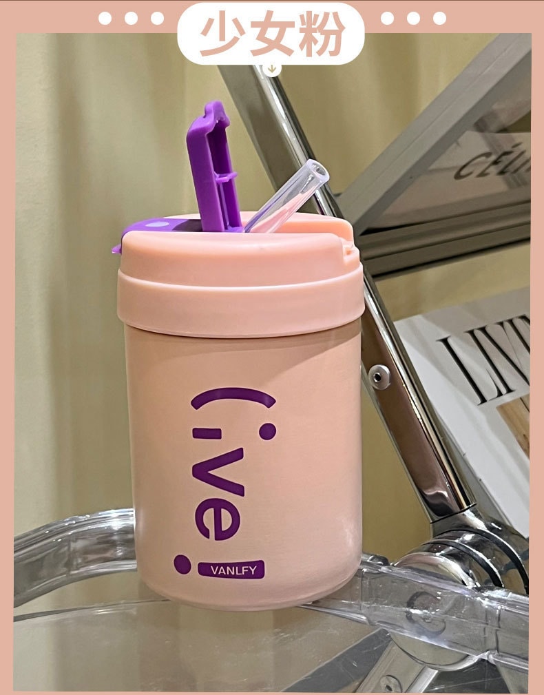 【中國直郵】 不鏽鋼保溫杯可愛迷你吸管杯學生禮品 綠色420ml