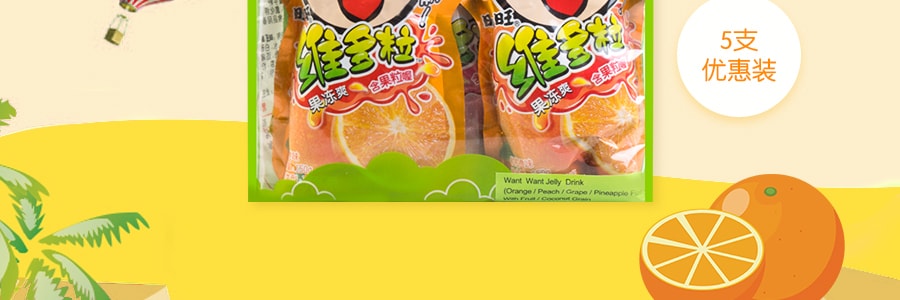 台灣旺旺 維多粒果凍爽 5支優惠裝 750g 口味隨機發放