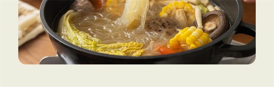 【中國直郵】 南食召 龍口粉絲 脆爽口感·自然本色 山東綠豆粉絲火鍋粉絲250g/袋