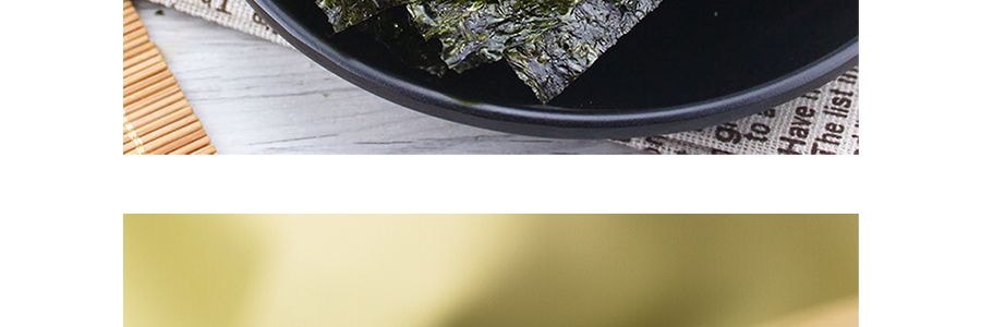 日本SHIRAKIKU 有機烤鹽海苔 10包入 40g 【USDA認證】【包裝隨機發】
