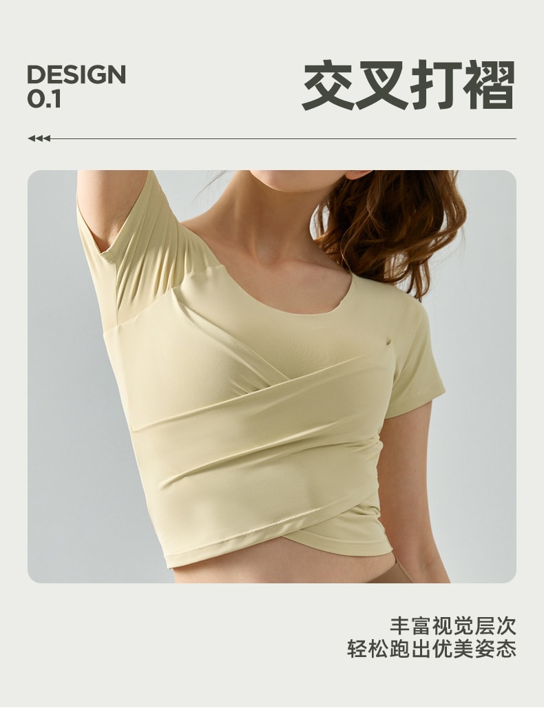 【中国直邮】JAGA BALL 交叉褶皱瑜伽上衣 胸垫一体式裸感修身运动短袖 奶咖白色M码