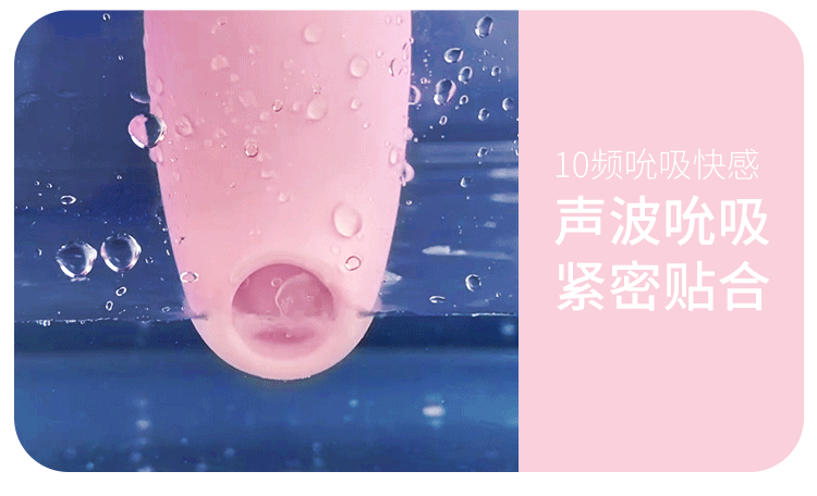 強力吸震LESHEIN吸吮震動跳蛋兩用情趣用具夫妻震動棒送潤滑油 成人用品粉紅色 1件