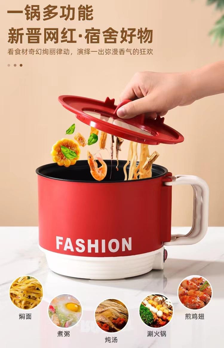 FOXTAIL 美规110v多功能小型电煮锅 电热锅 家用 迷你 学生 宿舍 火锅 泡面 -白色多功能锅+蒸笼 1套*