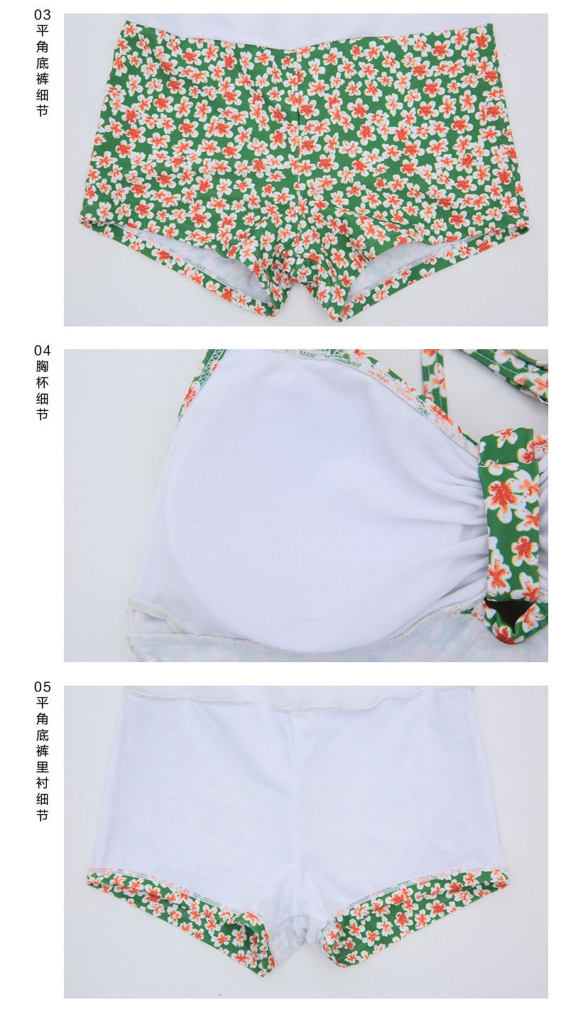 Daisy One-Piece Skirt Swimsuit (Size L-XL)