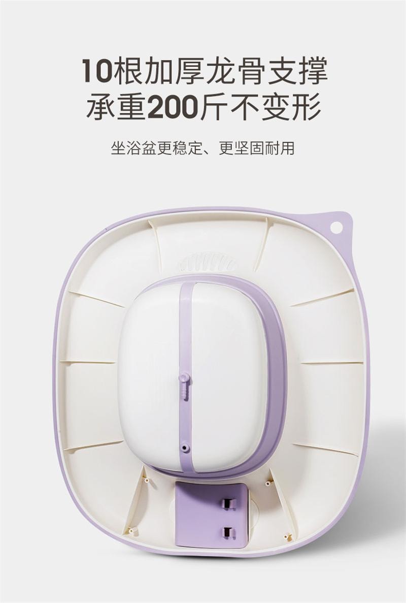 【中國直郵】 嫚熙 孕產婦坐浴盆私處免蹲馬桶盆月子盆洗屁股痔瘡盆家用坐月子盆 感溫款