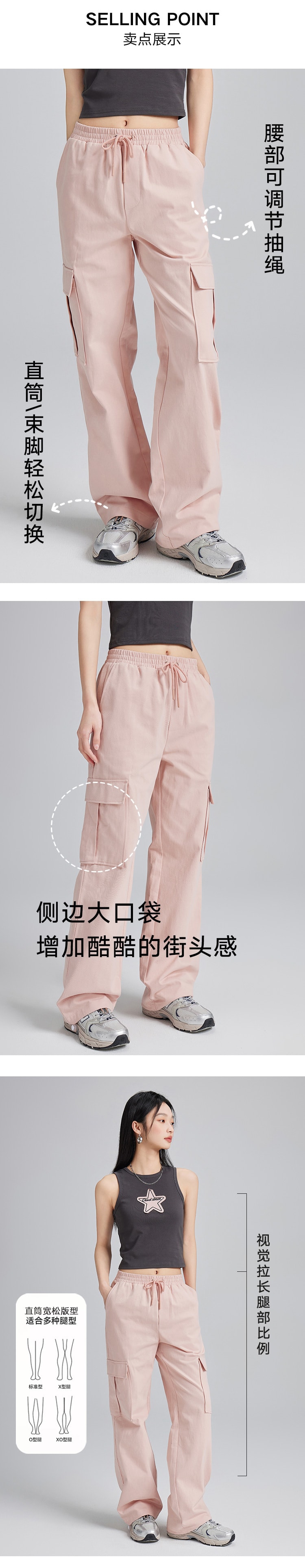 【中國直郵】HSPM 新款高腰寬鬆直筒工裝休閒褲 粉紅色 S