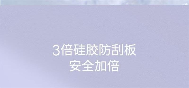 古迪 刮毛刀女士腋毛手腿毛脫毛神器私密處陰毛修剪 魅力紫 短炳款 1個裝