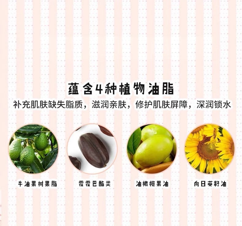 【中国直邮】DR.Yu 玉泽 皮肤屏障修护保湿霜 国货明星面霜 干敏肌补水修复 镇定舒缓 止痒祛红 50g 1瓶装