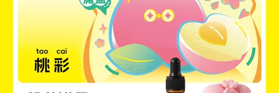 BIRDTALK布爾桃 借吉言禮盒香薰香氛系列 聚寶盆擺飾 旺財【坐以待幣】