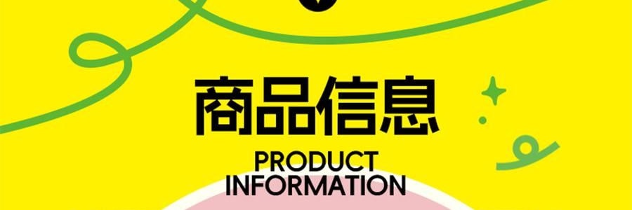 BIRDTALK布爾桃 借吉言禮盒香薰香氛系列 聚寶盆擺飾 旺財【坐以待幣】