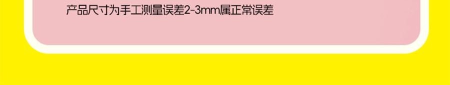 BIRDTALK布爾桃 借吉言禮盒香薰香氛系列 聚寶盆擺飾 旺財【坐以待幣】