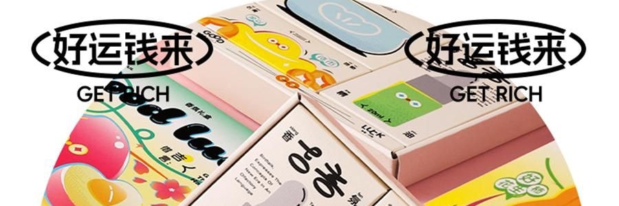 BIRDTALK布爾桃 借吉言禮盒香薰香氛系列 聚寶盆擺飾 旺財【坐以待幣】